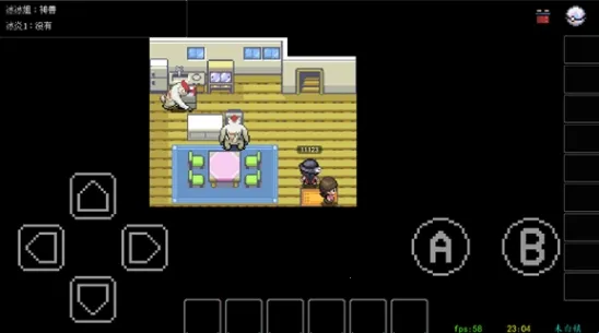 PocketDestiny(宝可梦对战游戏) PocketDestiny(宝可梦对战游戏)