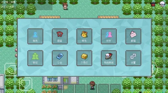 PocketDestiny(宝可梦对战游戏) PocketDestiny(宝可梦对战游戏)