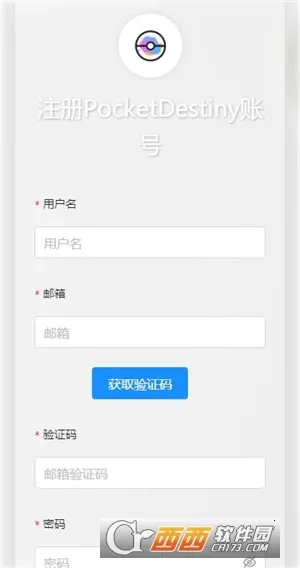 PocketDestiny(宝可梦对战游戏) PocketDestiny(宝可梦对战游戏)