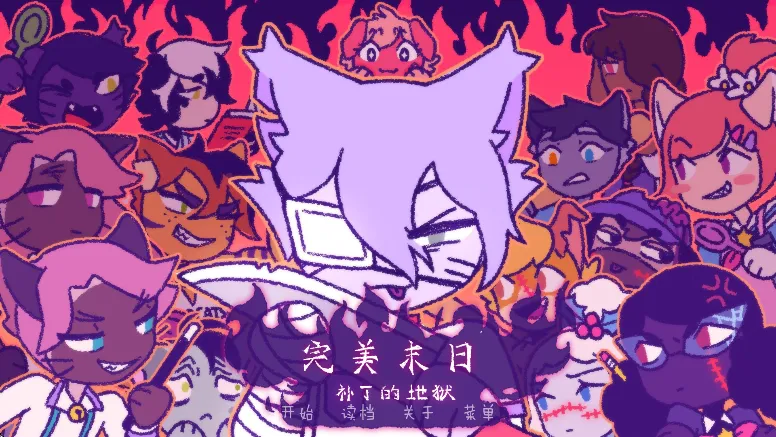 ����ĩ��3�����ĵ���2025�ٷ�����v3.04 �ٷ�����