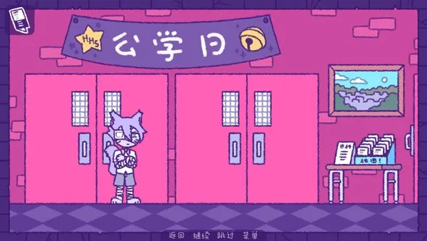 ����ĩ��3�����ĵ���2025�ٷ�����v3.04 �ٷ�����