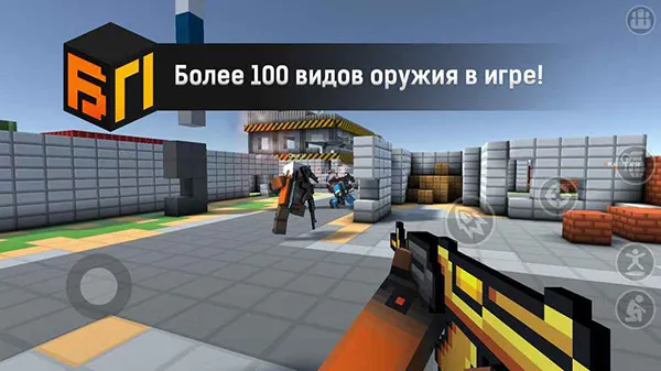 路障大作战(射击大逃杀手游) 路障大作战(射击大逃杀手游)