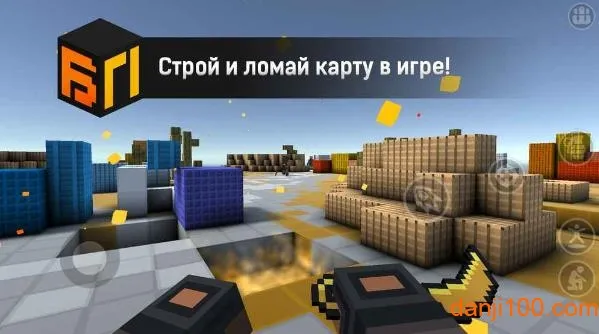 ·�ϴ���ս(�������ɱ����)v1.40F4 �ٷ�����