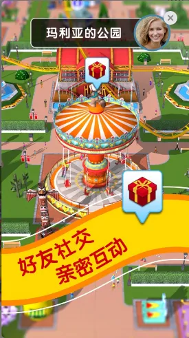 ��ɽ�����(ģ�⾭Ӫ����)v3.41.3 ��׿��