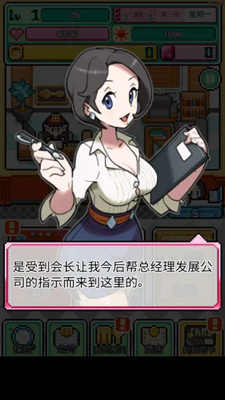 �ֿ���2025�ٷ����°汾v1.0.50 �ֻ���