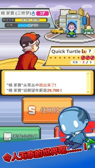 �ֿ���2025�ٷ����°汾v1.0.50 �ֻ���