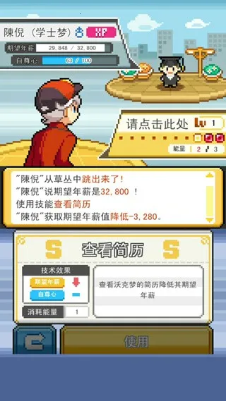 �ֿ���2025�ٷ����°汾v1.0.50 �ֻ���