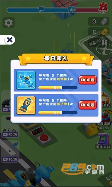 �Ҷ��ѳ���(ս��ģ����Ϸ)v1.0 �ٷ�����