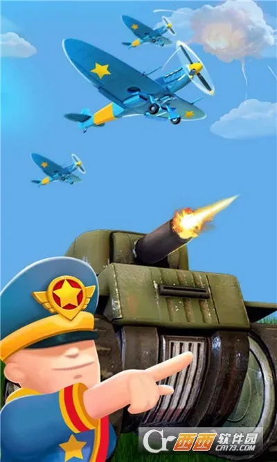 �Ҷ��ѳ���(ս��ģ����Ϸ)v1.0 �ٷ�����