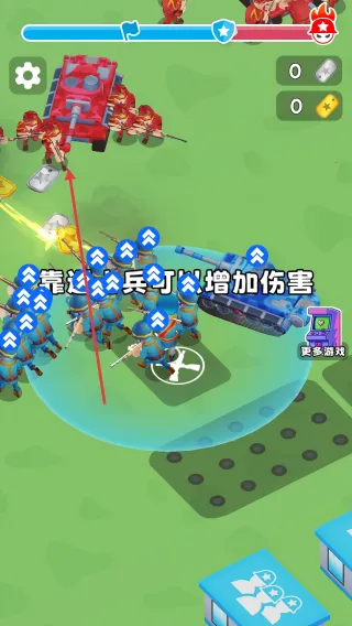 我队友超神(战争模拟游戏) 我队友超神(战争模拟游戏)