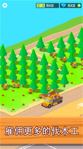 ľ�Ĺ�˾(ľ�ľ�Ӫ��Ϸ)v1.11.3 ��Ѱ�