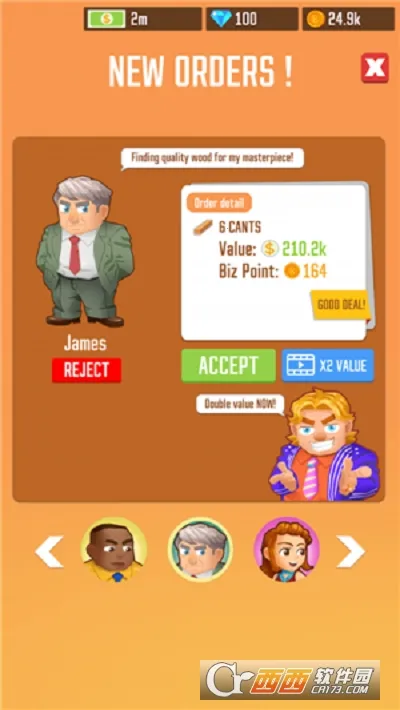 ľ�Ĺ�˾(ľ�ľ�Ӫ��Ϸ)v1.11.3 ��Ѱ�