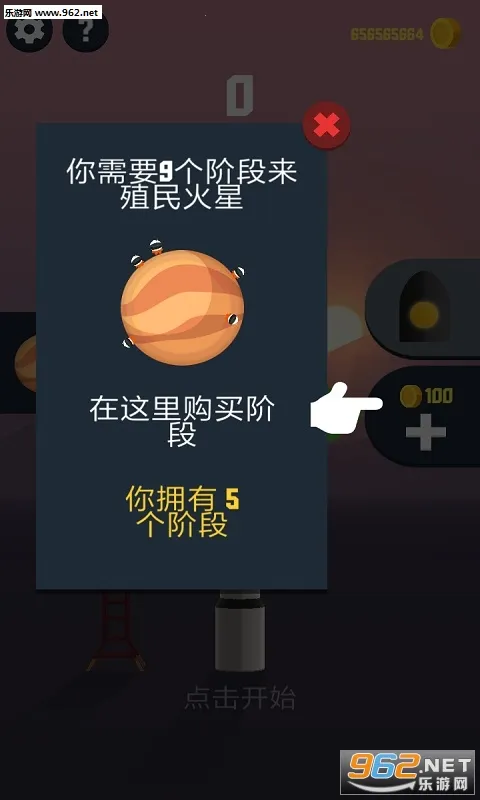 ̫�ձ߽�2025�ٷ�����v3.08.313 �ٷ�����