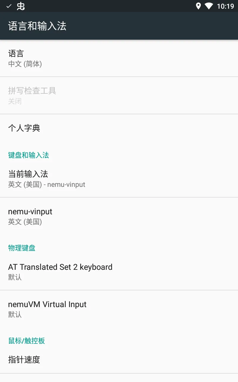 �������gamekeyboard(��Ϸ�������)v1.7 �ٷ�����