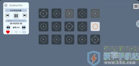 QiuMusicPro2025官方最新版本 QiuMusicPro2025官方最新版本