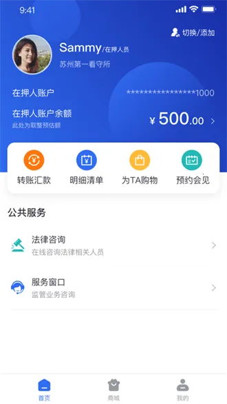 ���ŷ������ֻ���v5.1.8 ��׿��