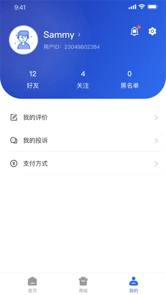 ���ŷ������ֻ���v5.1.8 ��׿��