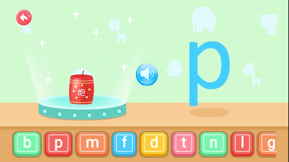 �׶�԰ƴ�������ֻ���v5.0 �ֻ���