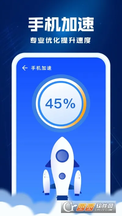 �����Ż���׿���ֻ���v1.0.5 ��׿��