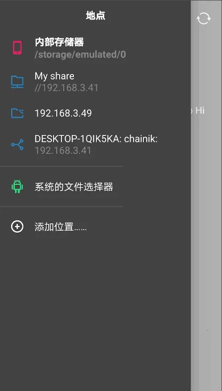 SVPlayer2025���°汾v1.3.1 ��Ѱ�