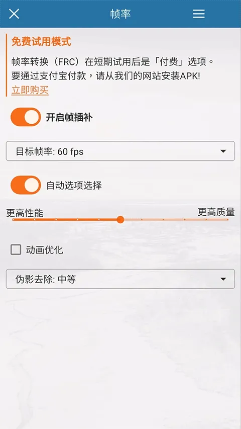 SVPlayer2025���°汾