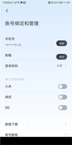 �źų���(ƽ�⳵��������)