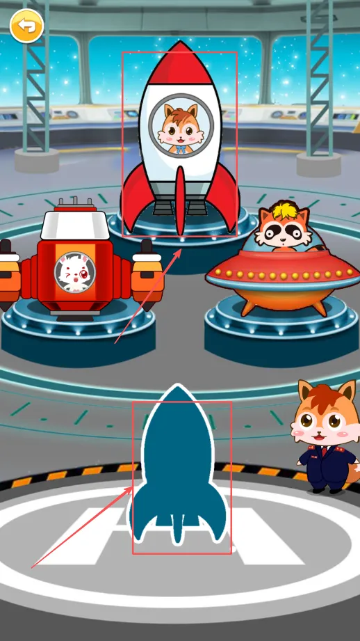 宝宝太空宇航员2025官方正版 宝宝太空宇航员2025官方正版