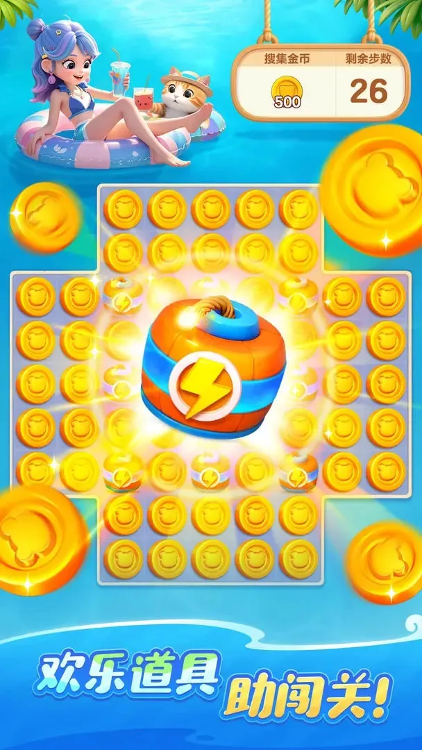 ��������ʱ��2025�ٷ�����v1.0.5.34 ��Ѱ�