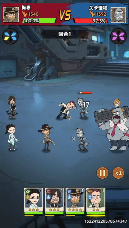 加勒比帝国2025最新版本 加勒比帝国2025最新版本