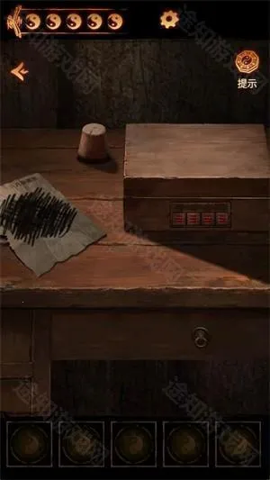 ����ɽ2ڤ��(��Ĺð�ս�����)