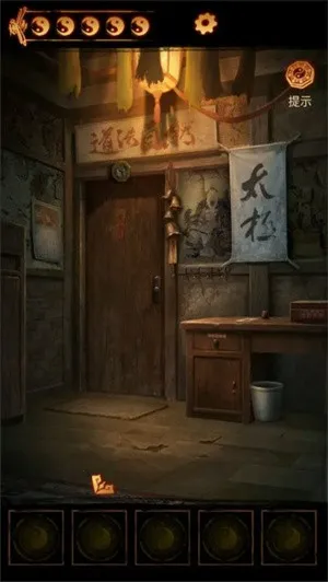 ����ɽ2ڤ��(��Ĺð�ս�����)v2.0.25111801 ��Ѱ�