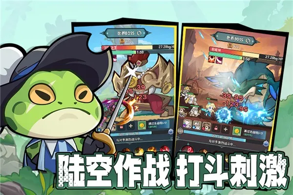 ��ʿ�����(������ð����Ϸ)v1.3 ��Ѱ�