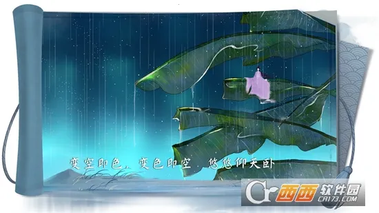 ���������ֻ���v0.1 ��׿��