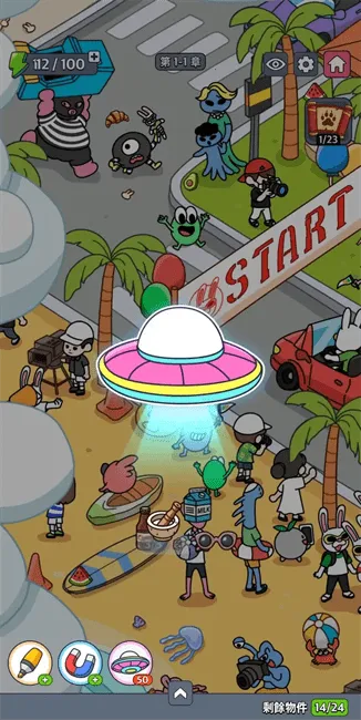 ����������2025�ٷ����°汾v1.00.03 ��Ѱ�