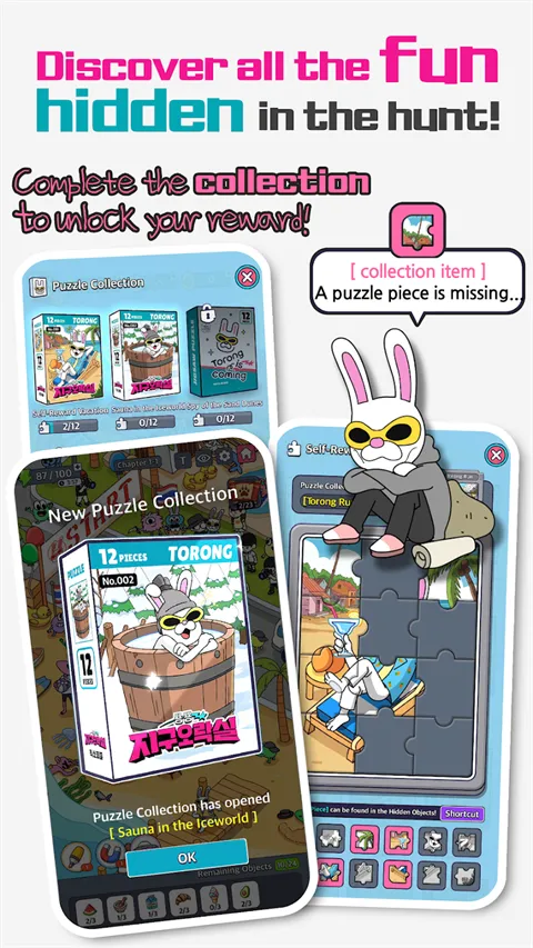 ����������2025�ٷ����°汾v1.00.03 ��Ѱ�