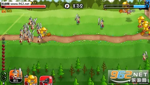 城与龙(策略塔防游戏) 城与龙(策略塔防游戏)