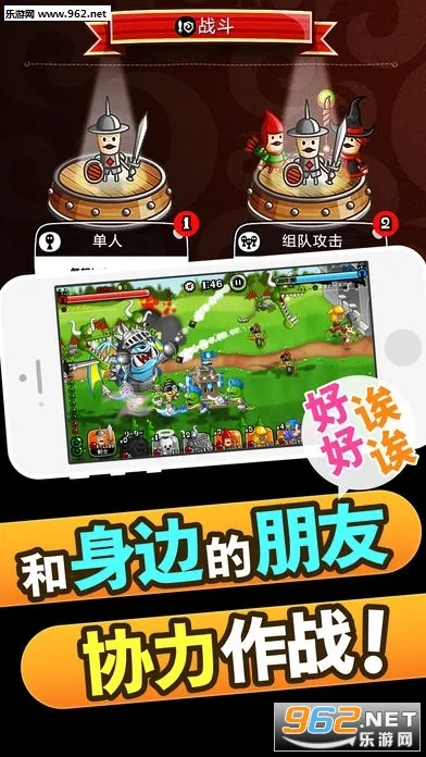 ������(����������Ϸ)v10.4.0.0 �ٷ�����