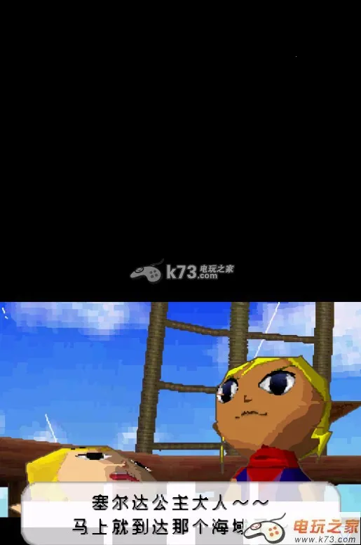 �����ﴫ˵��Ӱɳ©(ð��RPG��Ϸ)v3.0 �ֻ���