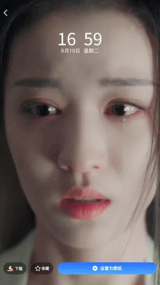 精选壁纸秀(壁纸美化平台) 精选壁纸秀(壁纸美化平台)