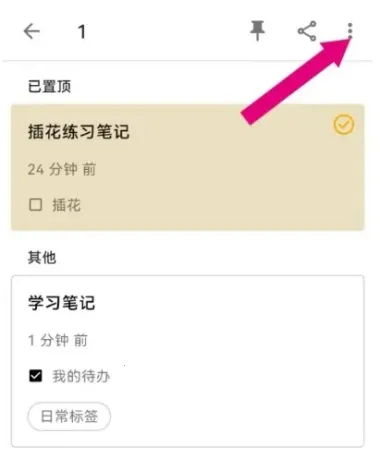 ���׼�2025���ذ�װv1.0 �ֻ���