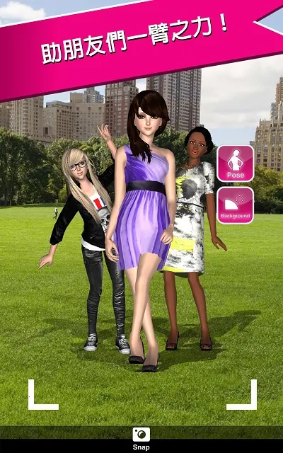 Style Me Girl2025�ٷ����°汾v2.6.1 ��Ѱ�