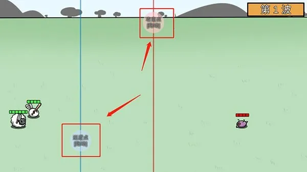 动物农场保卫战(动物塔防游戏) 动物农场保卫战(动物塔防游戏)