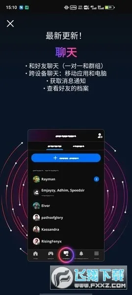 ����(������Ϸƽ̨)v9.2.12 �ٷ�����