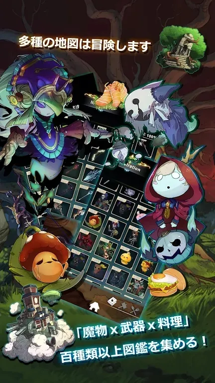 ��������(����Ԫ������Ϸ)v1.0.104 ��׿��