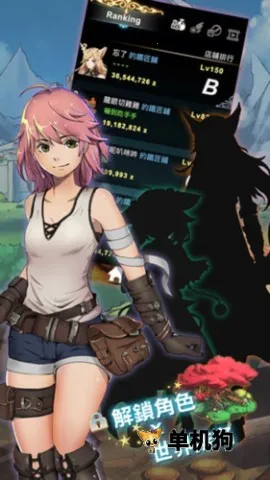 工匠物语(二次元放置游戏) 工匠物语(二次元放置游戏)