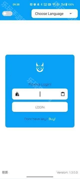 绝影2025官方最新版本 绝影2025官方最新版本