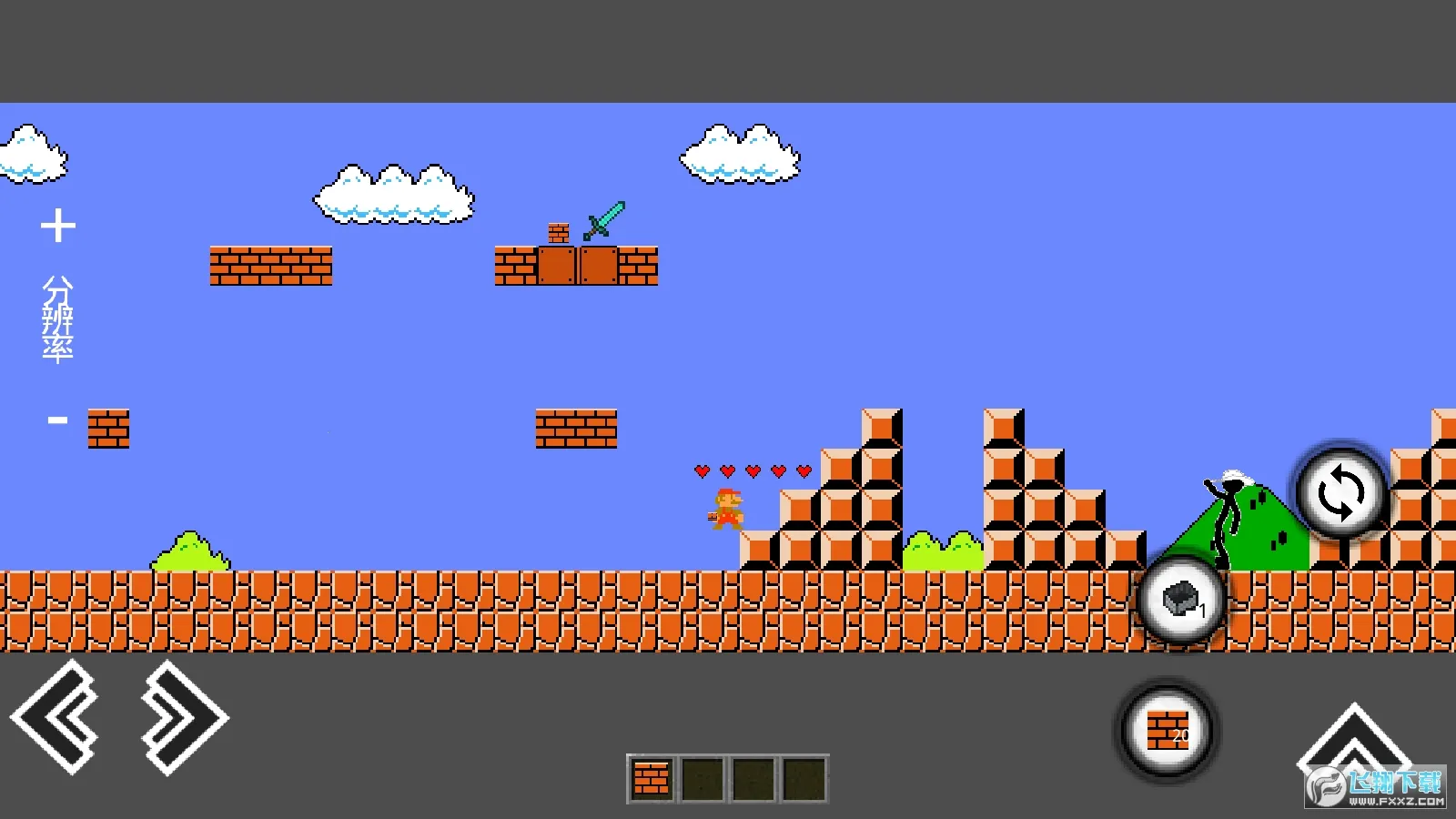 ��������2025�ٷ����°汾v1.3 �ֻ���