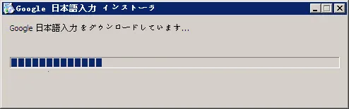google�������뷨(������������)v2.25.4177.3.339833498-release-arm64-v8a ��׿��