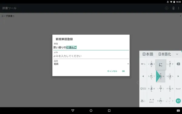 google�������뷨(������������)v2.25.4177.3.339833498-release-arm64-v8a ��׿��