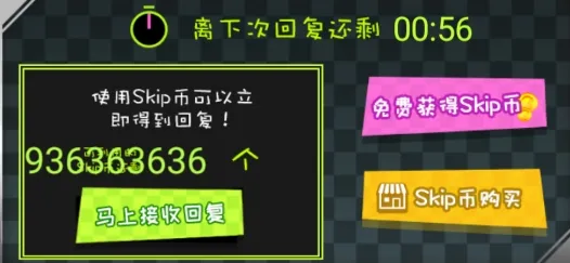 恋爱大作战(恋爱解谜游戏) 恋爱大作战(恋爱解谜游戏)